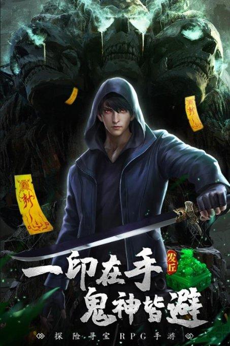 逃离森林湖畔