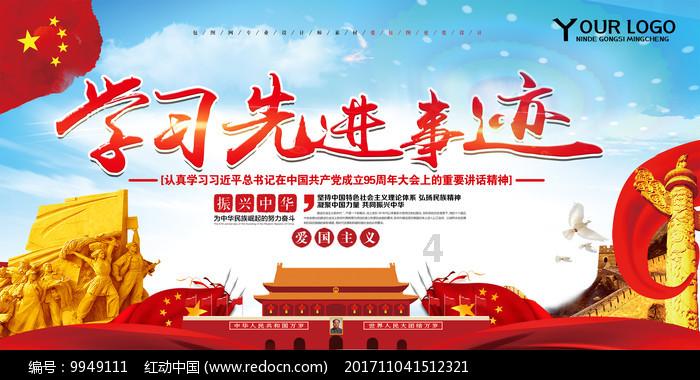 怎么陪孩子写作业？家长做好哪几点，比吼娃更管用？游戏画面