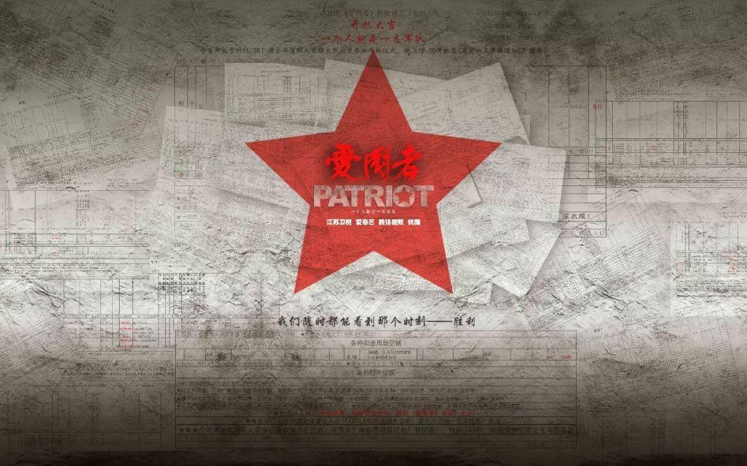 心理咨询师IP昵称游戏画面