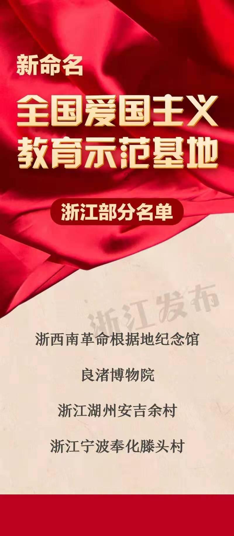 类似智谱清言的软件游戏画面