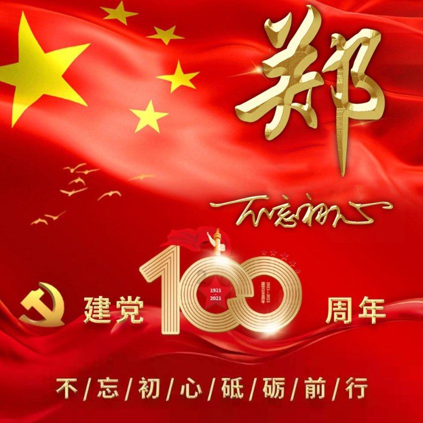 苹果 Vision Pro 头显包装较大