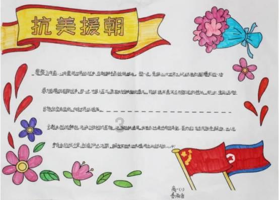 寻找我的礼物
