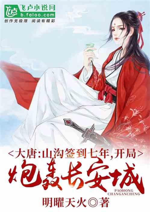 时尚POLO衫