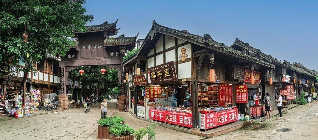 商场购物狂欢